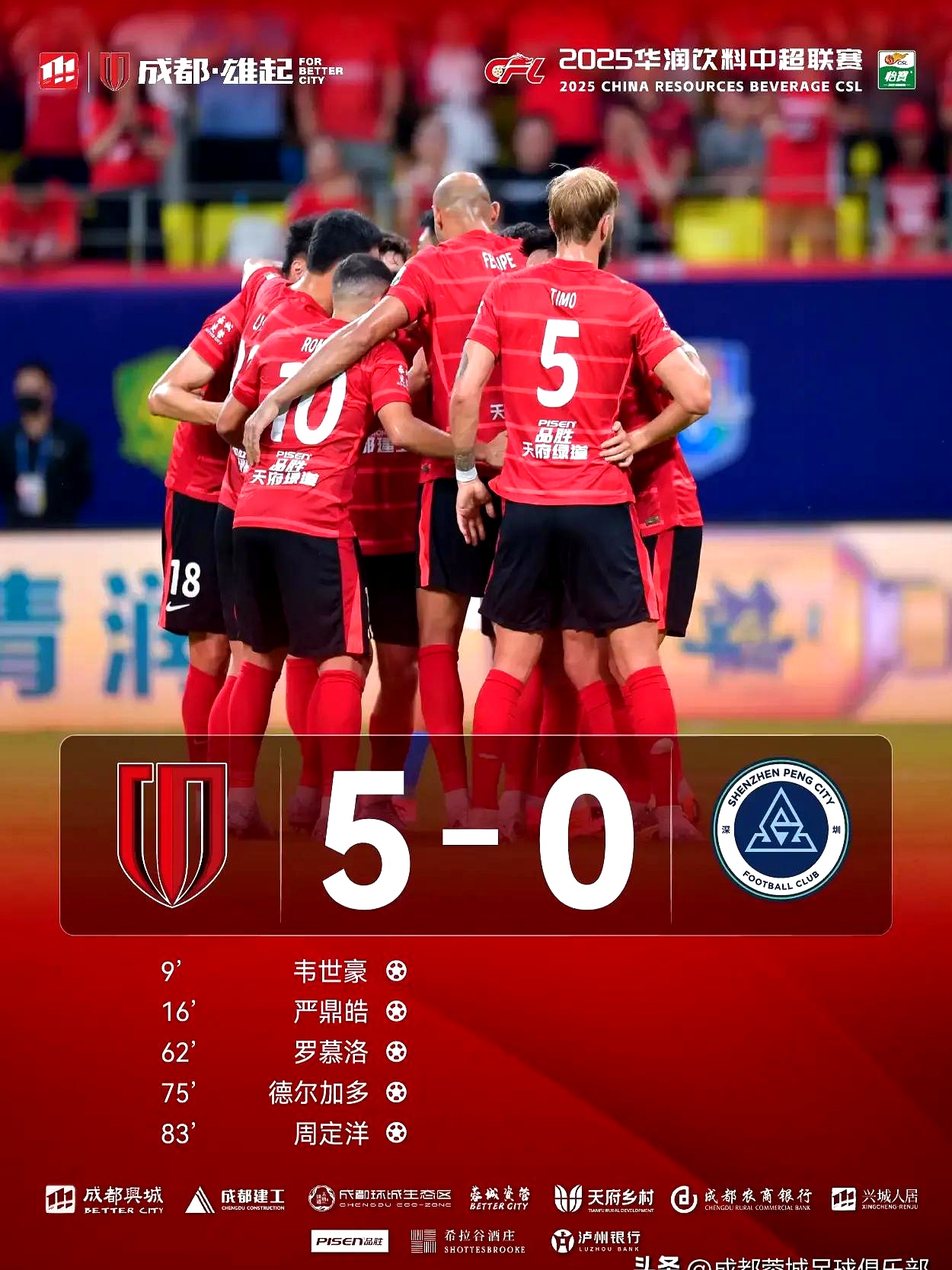 开元体最在线新网址-中超倒计时，新奥尔良鹈鹕清晨防线松动，细节引发关注，信心回归，资深球员宣示担当的简单介绍